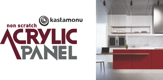 , ОТЛИЧНОЕ ПРЕДЛОЖЕНИЕ: АКРИЛОВЫЕ ФАСАДЫ ДЛЯ ТЕХ, КТО ХОЧЕТ ШАГАТЬ В НОГУ СО ВРЕМЕНЕМ